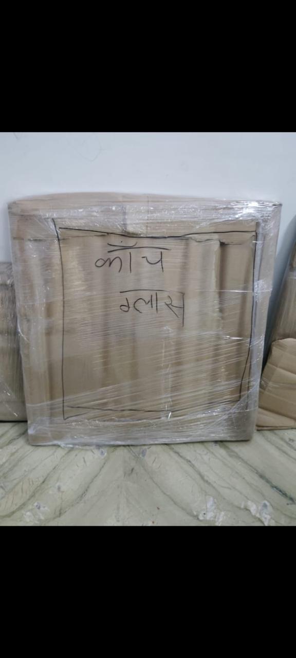 Safe Packing
